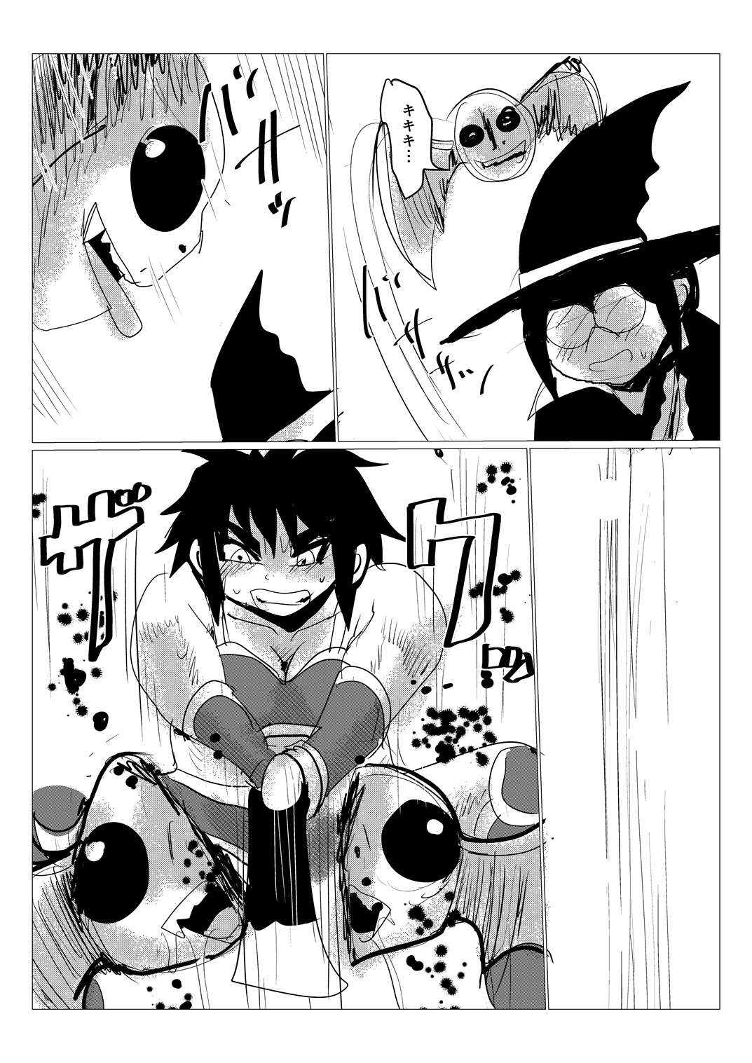 治癒魔法が存在しない異世界で 僕のち〇ぽから射精される精子は パーティメンバーを全回復させる件第二話