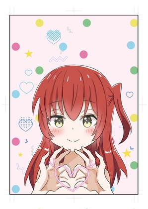 喜多ちゃんが可愛いからめちゃくちゃいちゃいちゃした