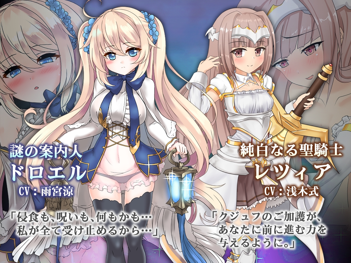 蒼キ光と魔剣の鍛冶師