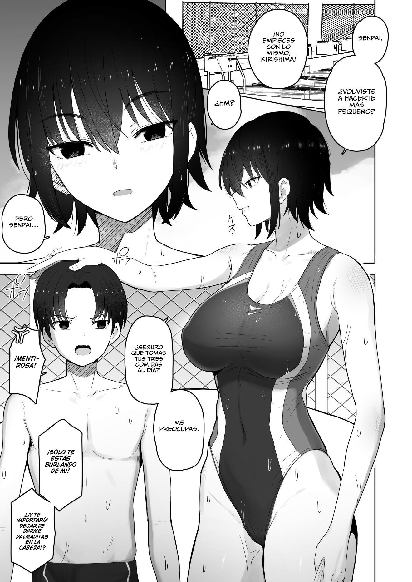 【スペイン語版】高身長で生意気な後輩が実はこじらせどすけべで、僕のことが大好きだった話