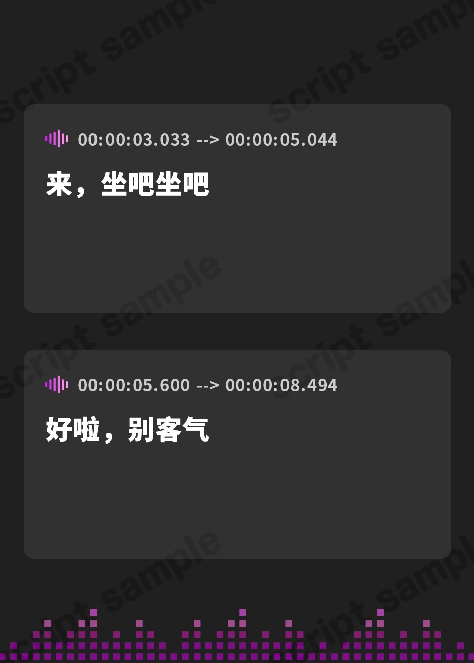 【簡体中文版】終電逃してお泊り会☆先輩達にエッチな悪戯をされまくり、そのまま童貞卒業させられちゃう話