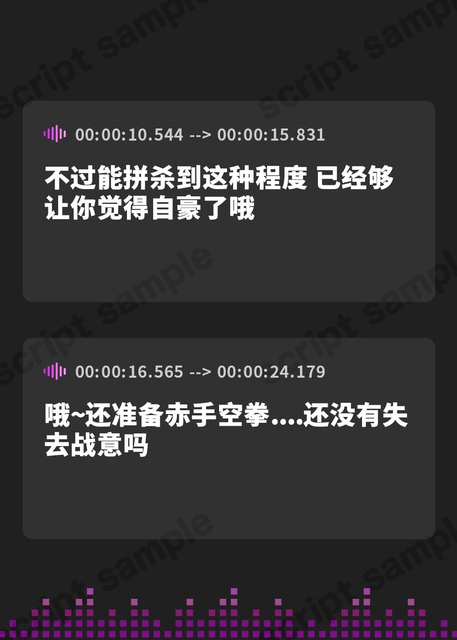 【簡体中文版】【逆転なし】悪逆皇女と悪役令嬢の捕まったら満足するまで終わらないハーレム逆レ○プ【性欲暴走】【堕ち部★LACKプレミアムシリーズ】