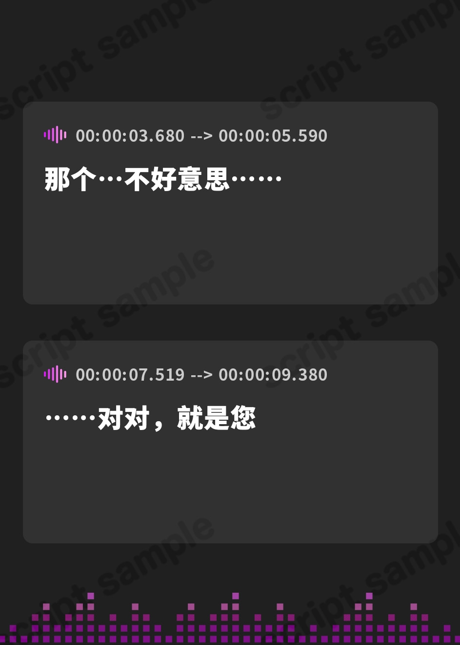 【簡体中文版】隣の部屋のOLお姉さんがエッチなマッサージで誘惑!?【バイノーラル】