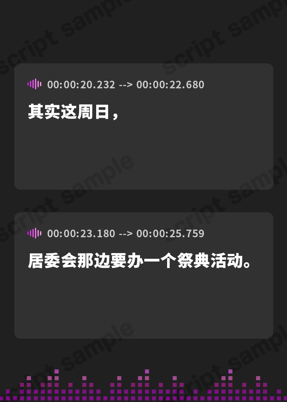 【簡体中文版】隣の部屋のOLお姉さんがエッチなマッサージで誘惑!?【バイノーラル】
