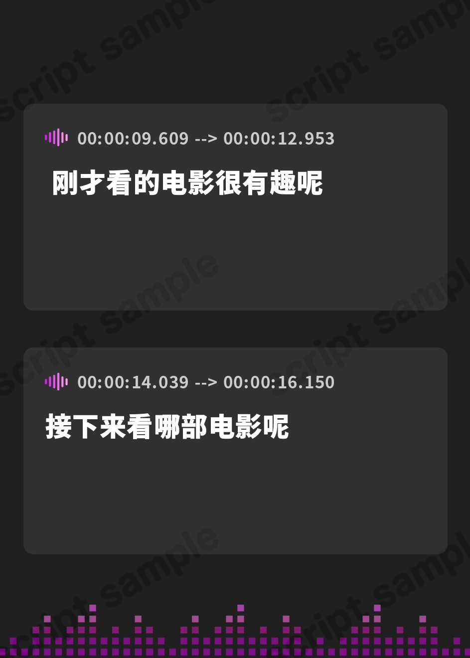 【簡体中文版】【両耳ねっとり耳舐め♪】双子の彼女といけない関係～二人と付き合うのって罪ですか?～