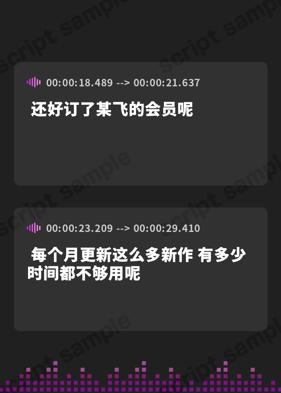 【簡体中文版】【両耳ねっとり耳舐め♪】双子の彼女といけない関係～二人と付き合うのって罪ですか?～