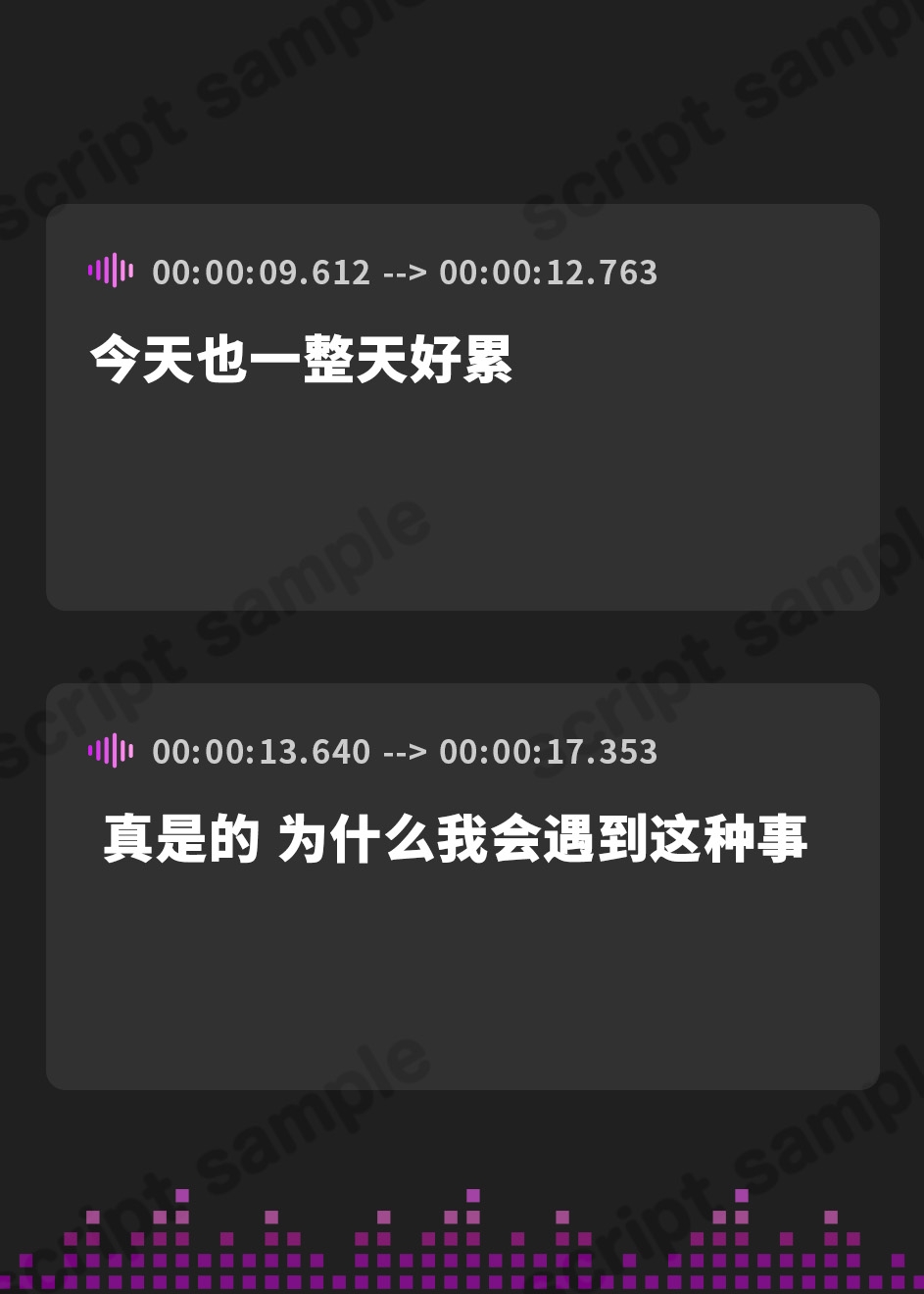 【簡体中文版】【 "一緒に眠る" ASMR】不眠症の眠り姫～あなたと眠る異世界生活～