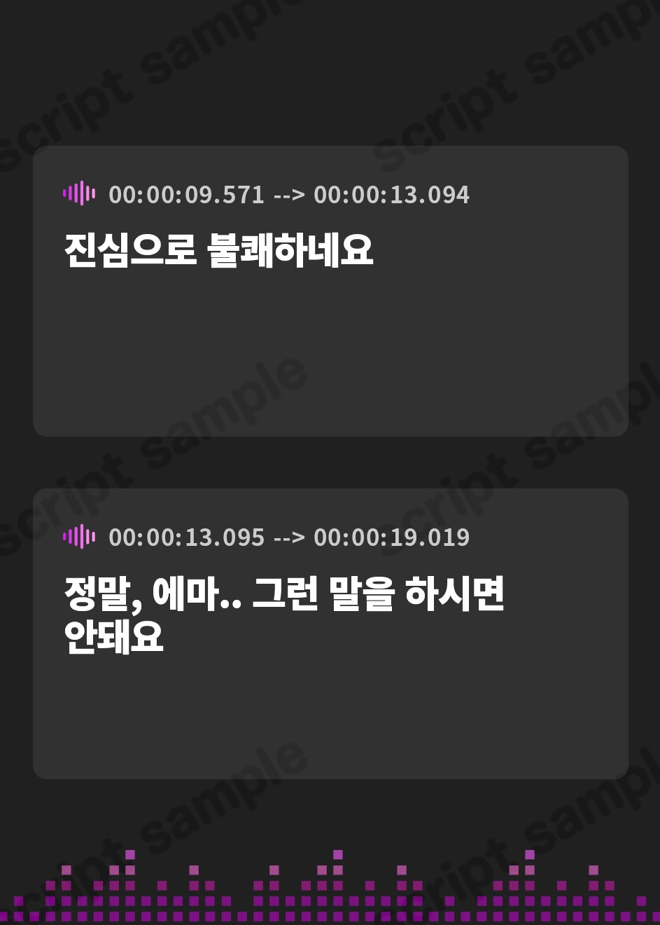 【韓国語版】【全編ぐっぽり両耳奥舐め】Wシスターによる「極」両耳奥責め ~射精至上主義シスターと射精禁止主義シスターによるドスケベ耳バグおちんぽご奉仕~