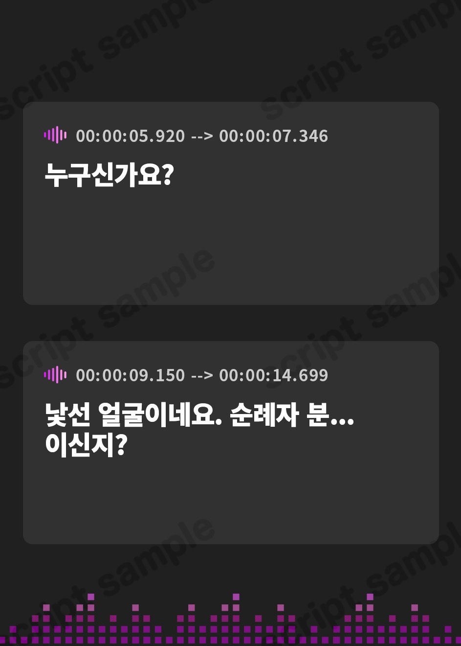 【韓国語版】【KU100】聖女×常識改変 ～潔癖で戒律に厳しいはずなのにオホ声絶頂快楽堕ち!～