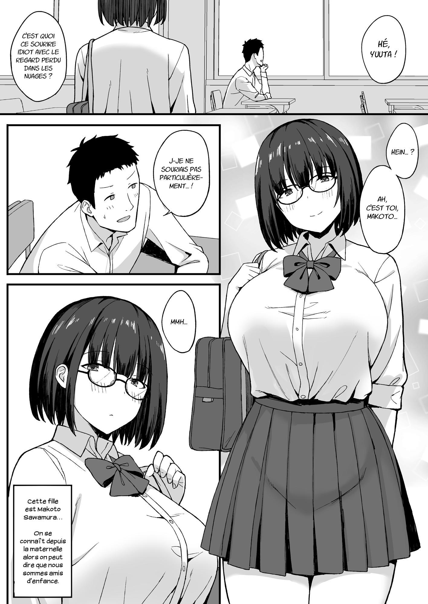 【フランス語版】地味巨乳のストーカー女に告白されたのでヤりまくってみた話2