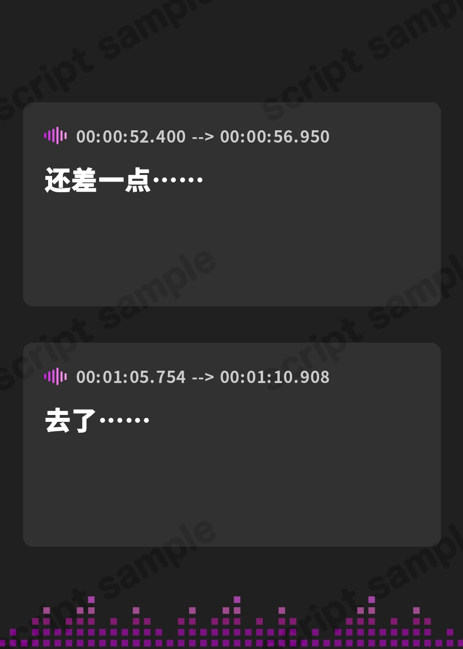 【簡体中文版】オナフレ【全編ゆるオホ】