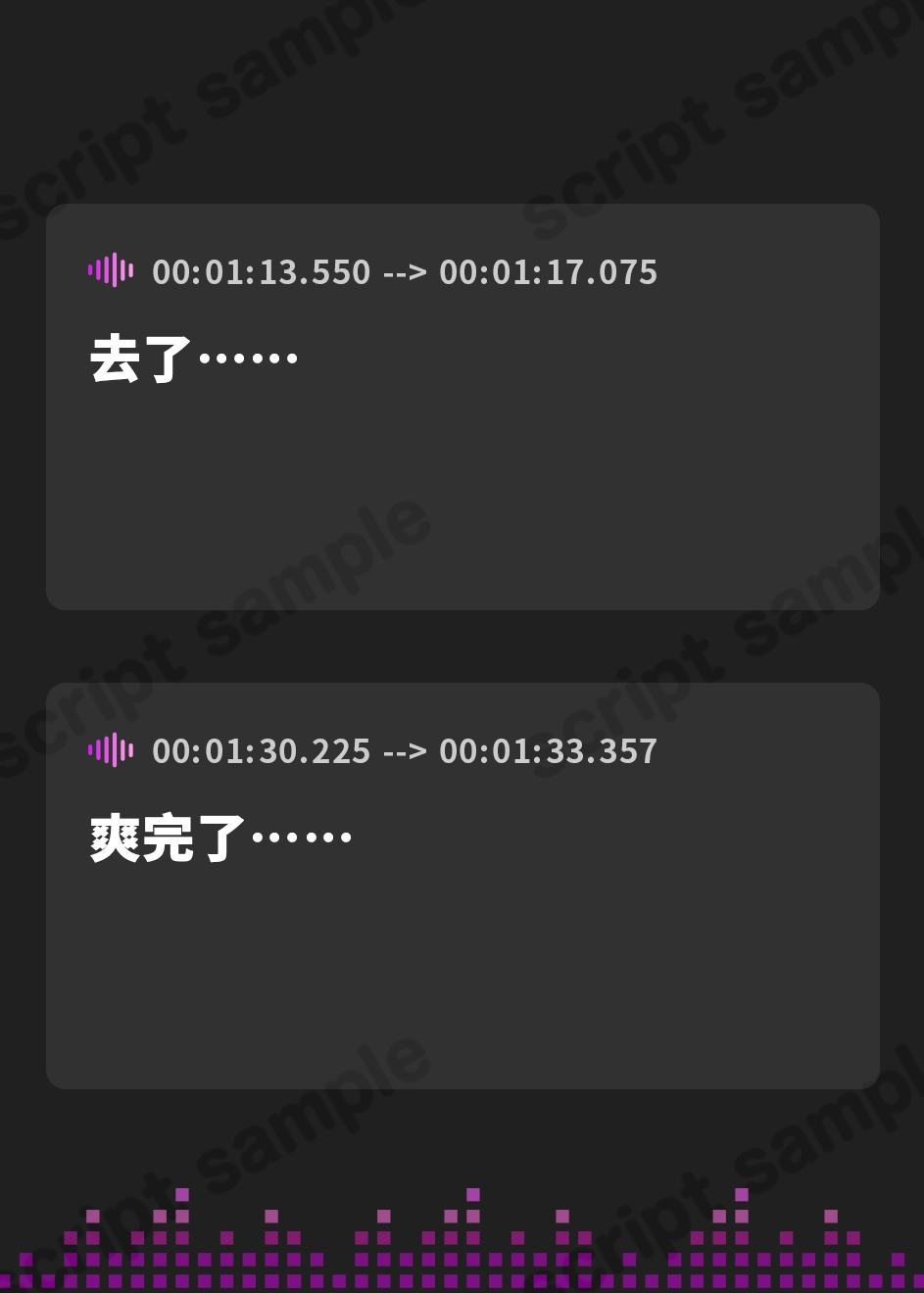 【簡体中文版】オナフレ【全編ゆるオホ】