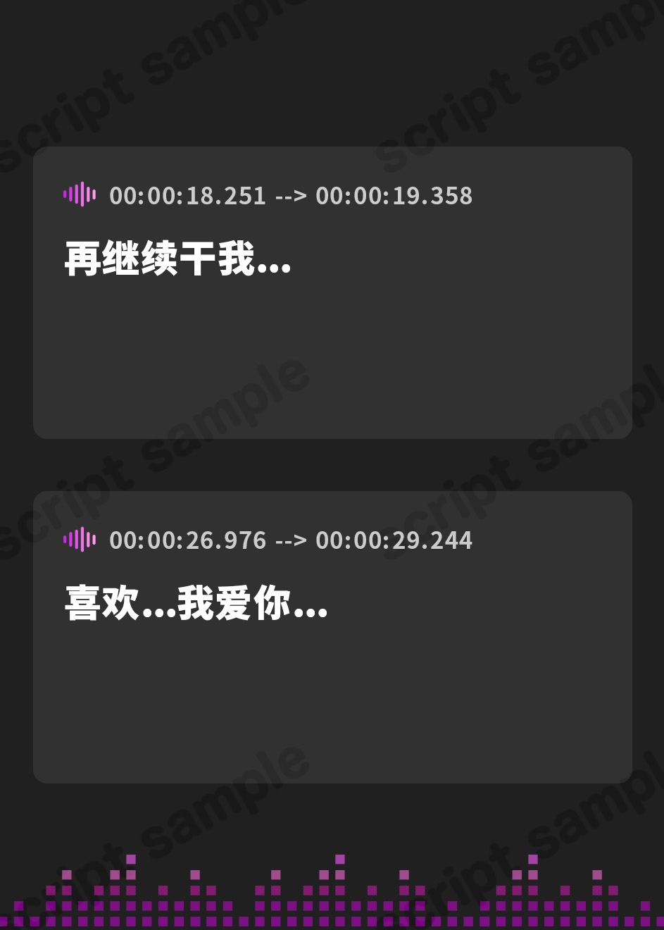 【簡体中文版】僕が大好きだった彼女の淫乱癖ー元カレち●ぽにハメ狂される胸糞NTR