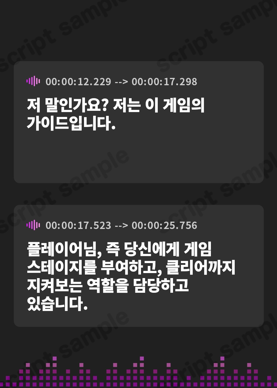 【韓国語版】惨めなゲームオーバーへようこそ ゲーム式オナニーサポート