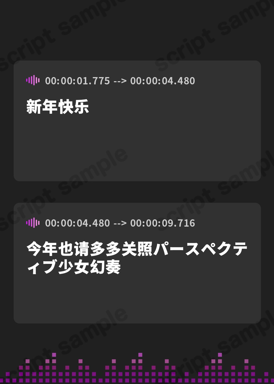 【簡体中文版】【謹賀新年お年玉作品】キミ好きEX あまらぶ彼女の姫初めおねだり♪ キミのこと、大好きだから…いっぱいいっぱいシテあげる♪2024年元旦編【KU100ハイレゾ】