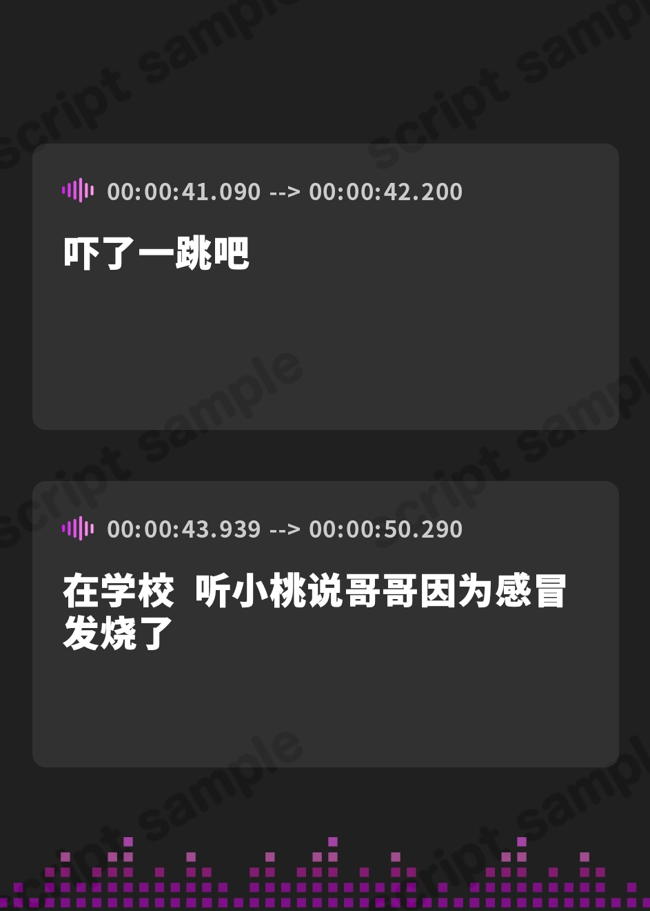 【簡体中文版】妹の友達のメ○ガキのいちゃいちゃ看病耳ほじりで俺は敗ける。
