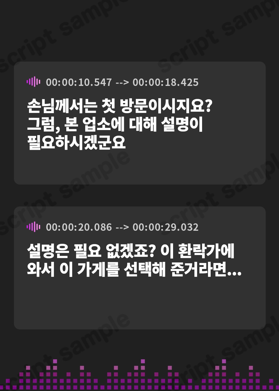 【韓国語版】【5時間×3人ハーレム×母乳淫魔】～おっパブ淫魔娼館～ おっぱい好きのボクとドスケベ爆乳淫魔×3の母乳たっぷりサキュバス母乳娼館♪