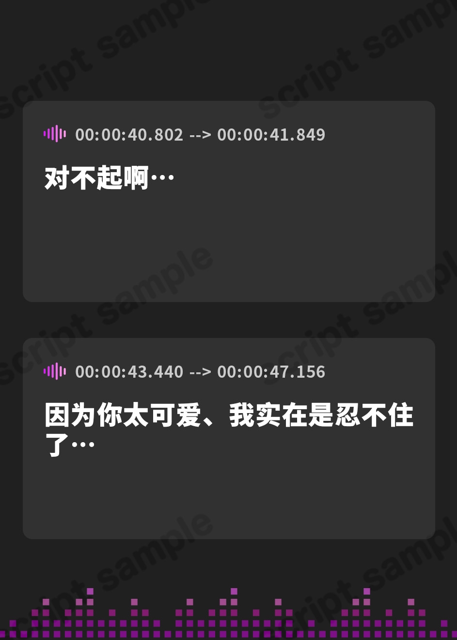 【簡体中文版】逆痴○車両～車内密着手コキから始まる処女お姉さんの暴走逆レ○プ～【2時間超の大ボリューム】