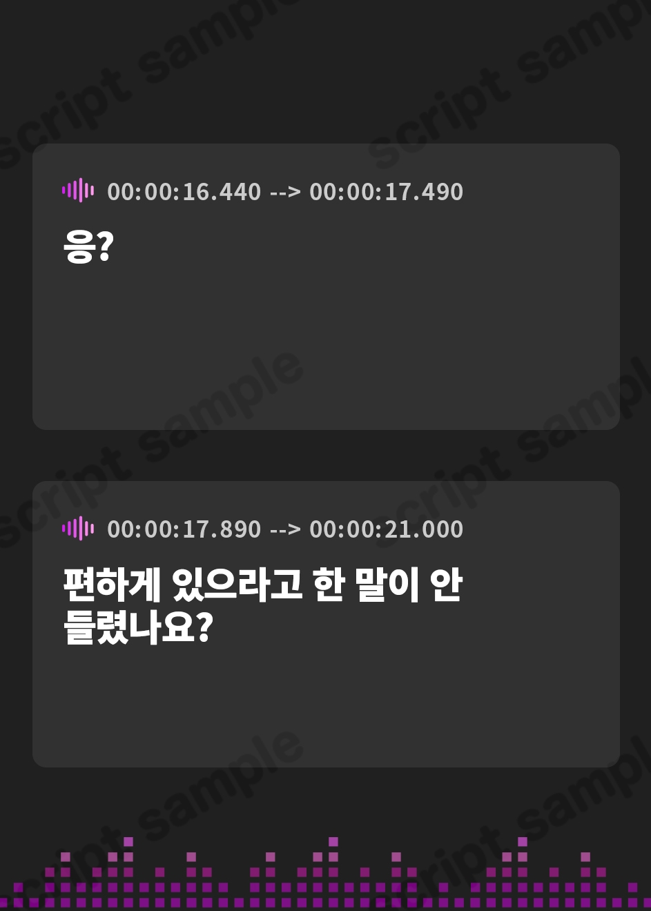 【韓国語版】冷酷メイド様のランジェリー奴○としてショーツコキ搾精洗濯機化調教で嬲り尽くして頂く物語