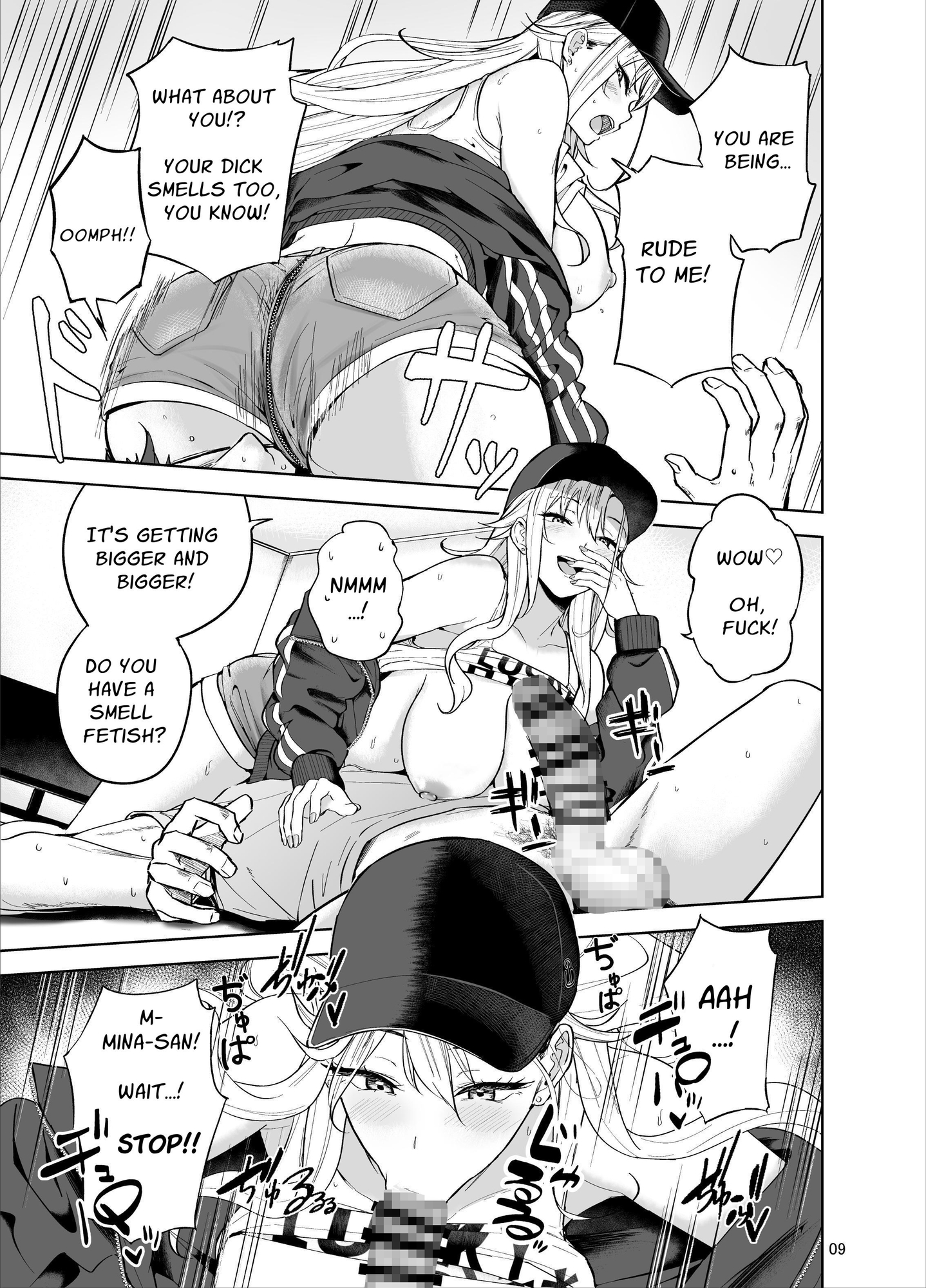 【英語版】だらしないギャルにお金を貸してヤらせてもらう生活