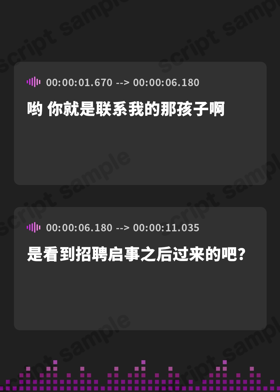 【簡体中文版】目が死んでるダウナー研究者お姉さんの元で働くことになった。