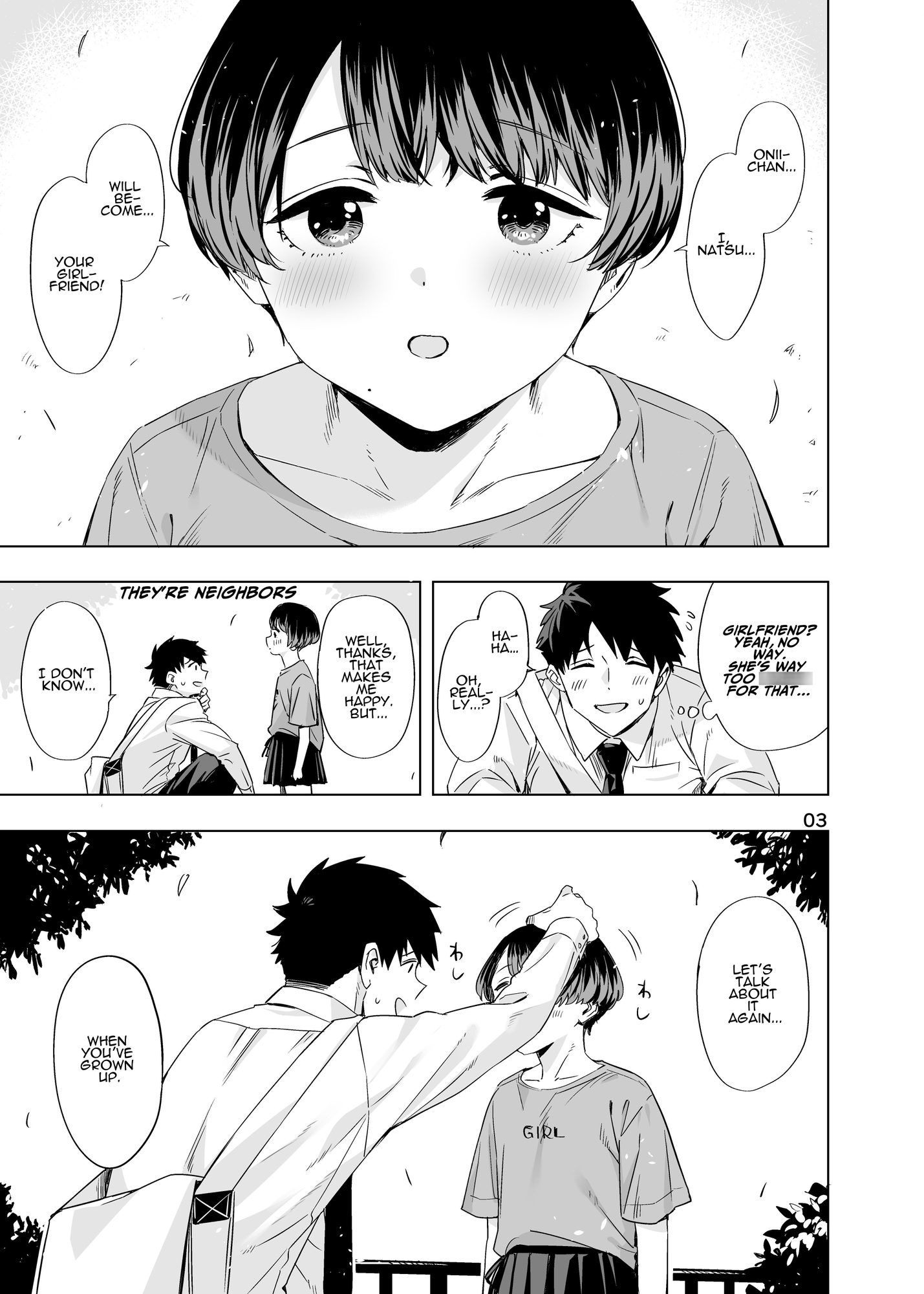 【英語版】EDのエロい本。2024「なっちゃん」