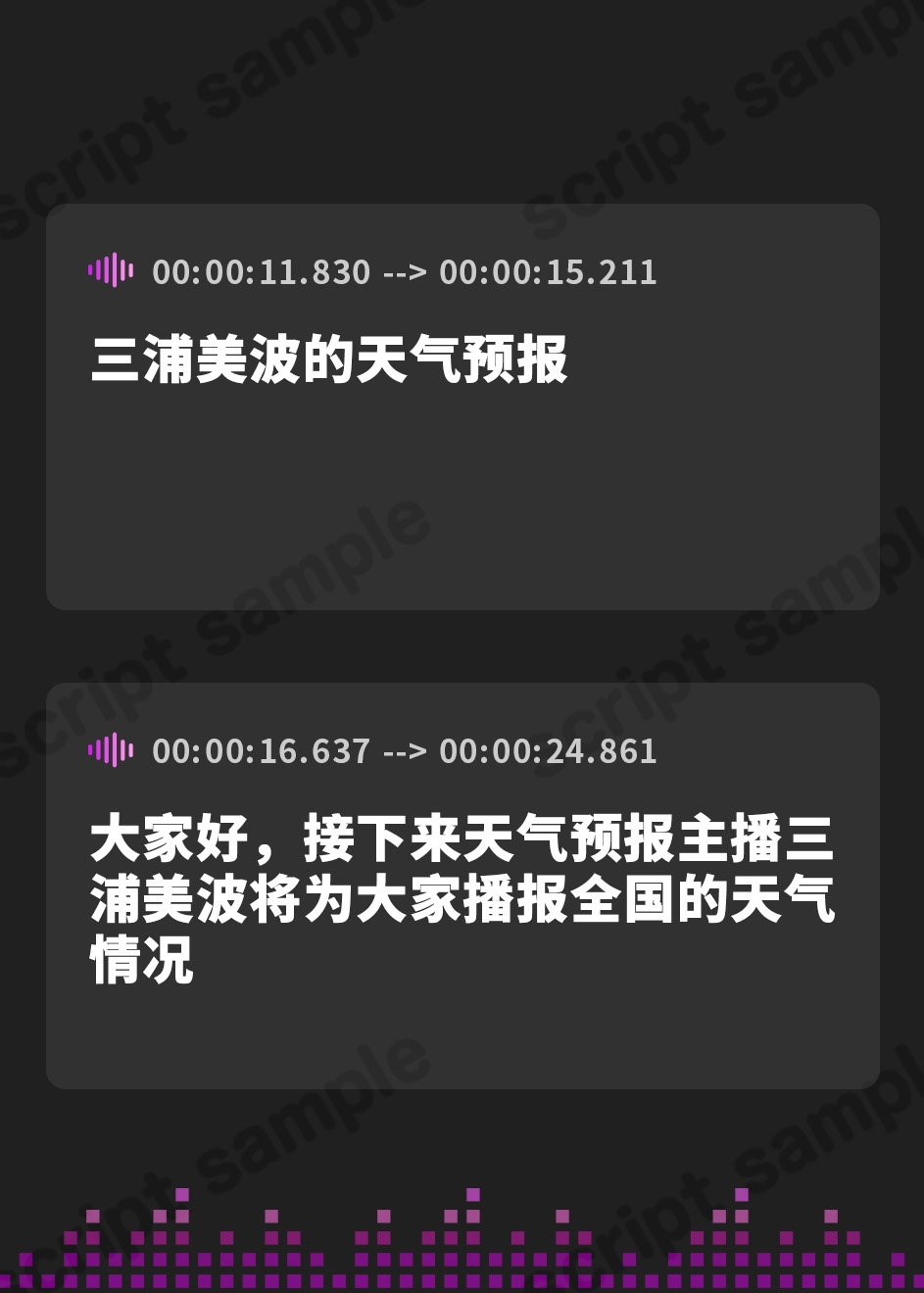 【簡体中文版】✅期間限定30%OFF!✅あの大人気お天気ニュースキャスターAVデビュー!?女子アナけつあな本番チンカス汚チンポ媚び媚びおほ声実況生中継【KU100】