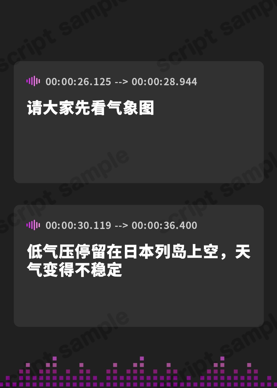 【簡体中文版】✅期間限定30%OFF!✅あの大人気お天気ニュースキャスターAVデビュー!?女子アナけつあな本番チンカス汚チンポ媚び媚びおほ声実況生中継【KU100】