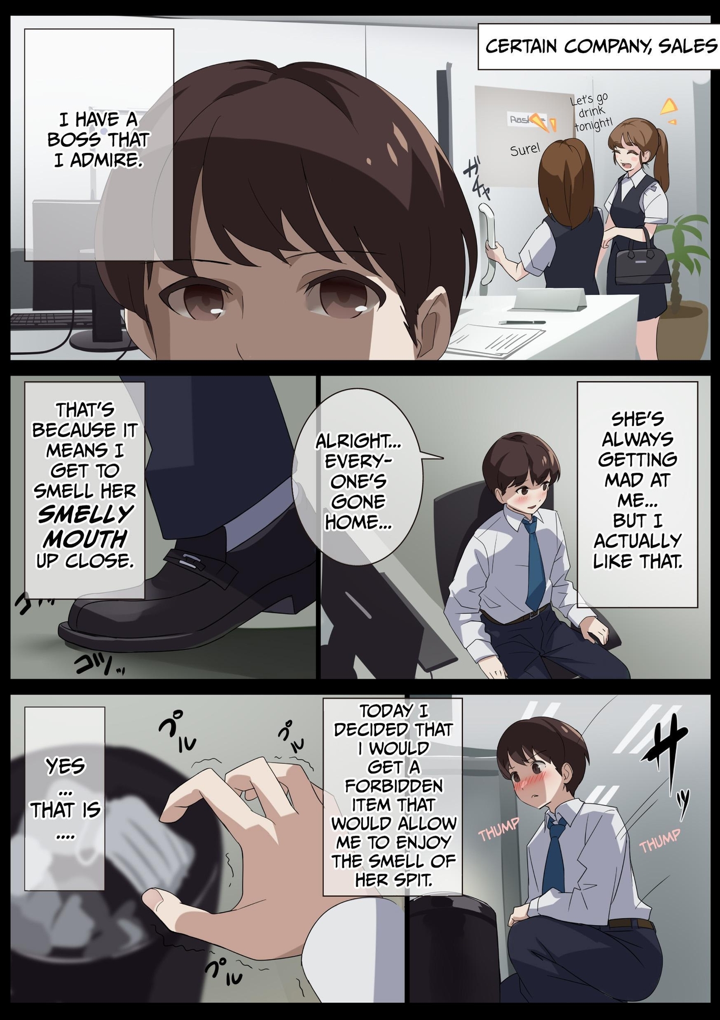 【英語版】美麗様の唾責め