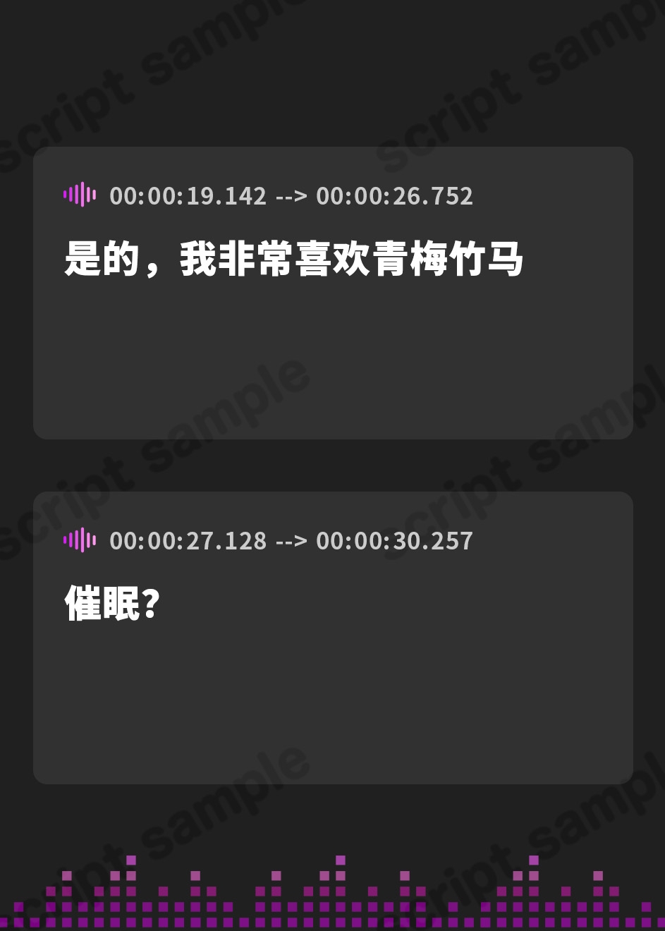 【簡体中文版】可愛い優等生に催○かけて、教師の俺といちゃいちゃ初恋えっち♪