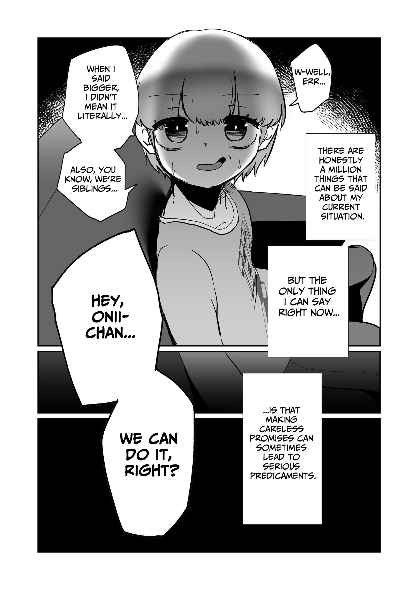 【英語版】愛も身体もデカい妹の話