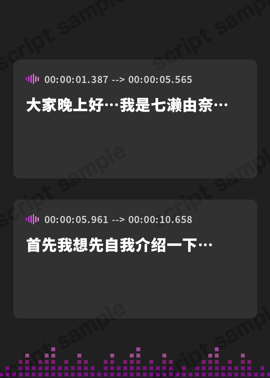 【簡体中文版】【おしっこ3日間密着記録】ええー!!、そんなにおしっこ出るの!?超絶お得なおしっこ3日間密着記録をここに!少女の恥ずかしい排泄音を聞いてくれっ!