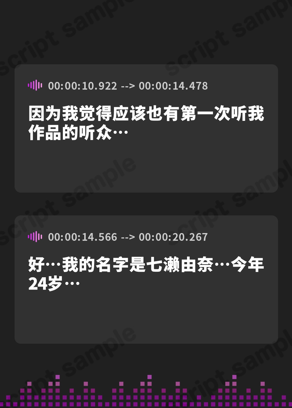 【簡体中文版】【おしっこ3日間密着記録】ええー!!、そんなにおしっこ出るの!?超絶お得なおしっこ3日間密着記録をここに!少女の恥ずかしい排泄音を聞いてくれっ!