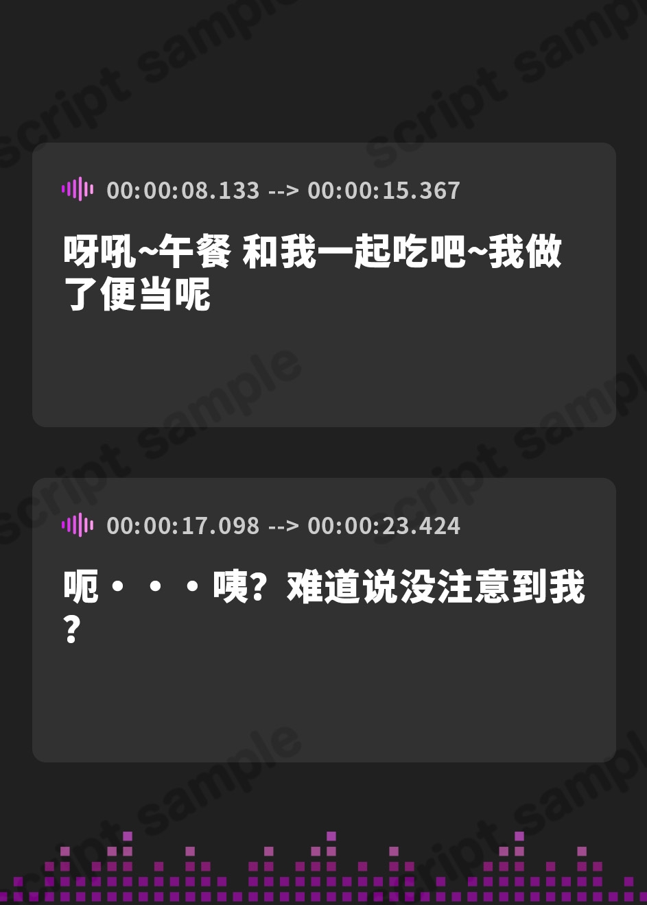 【簡体中文版】✅期間限定30%OFF!✅アナル大好き!オタクに優しい黒田さんASMR【KU100】