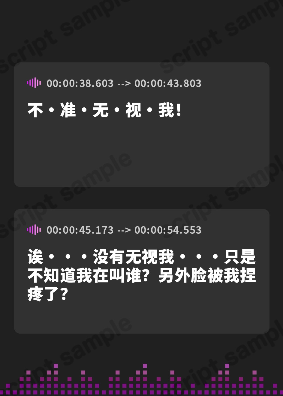 【簡体中文版】✅期間限定30%OFF!✅アナル大好き!オタクに優しい黒田さんASMR【KU100】