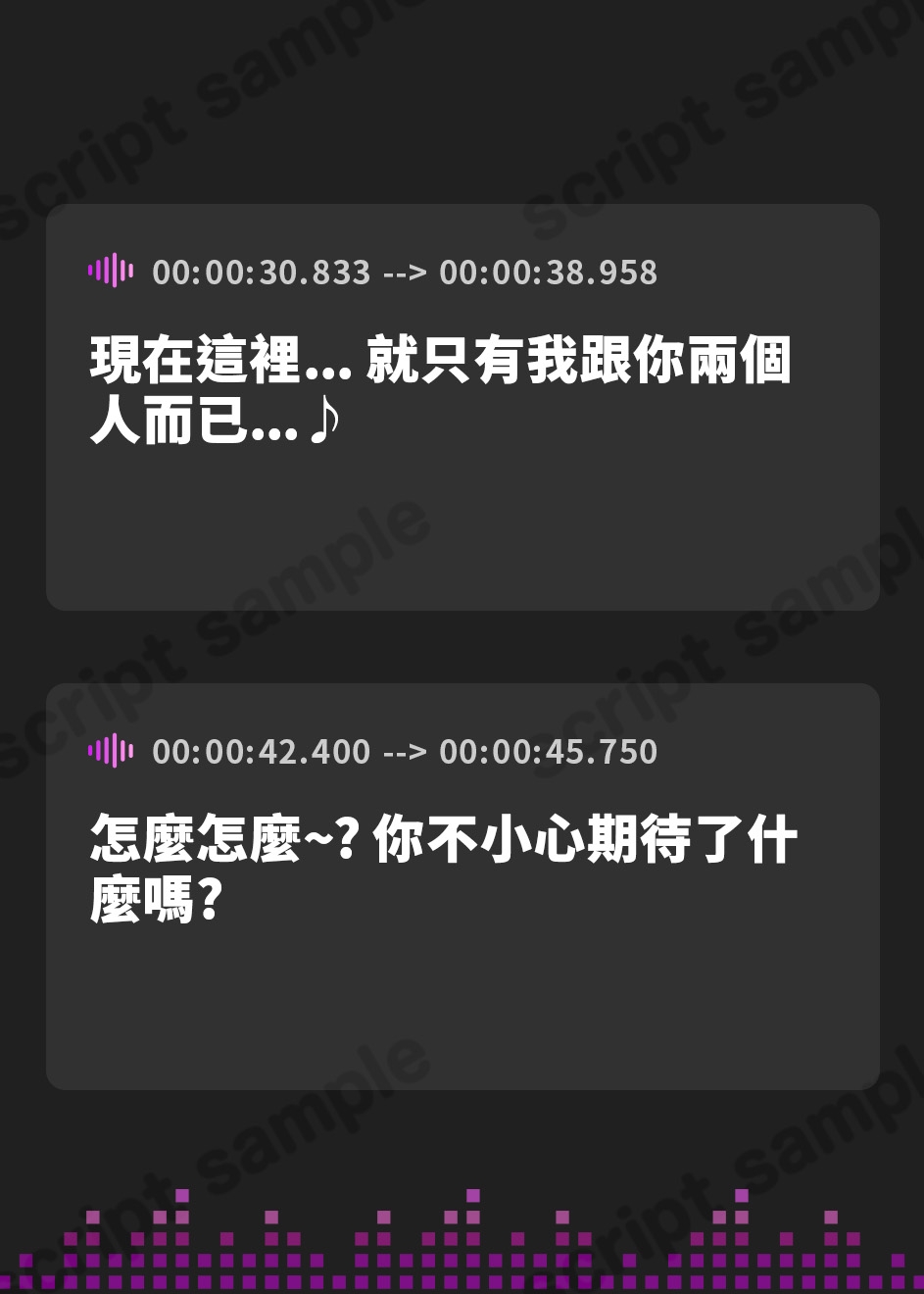 【繁体中文版】【2025年01月11日迄限定特典】セフレ志望の彼女の親友と密着囁きエロデート