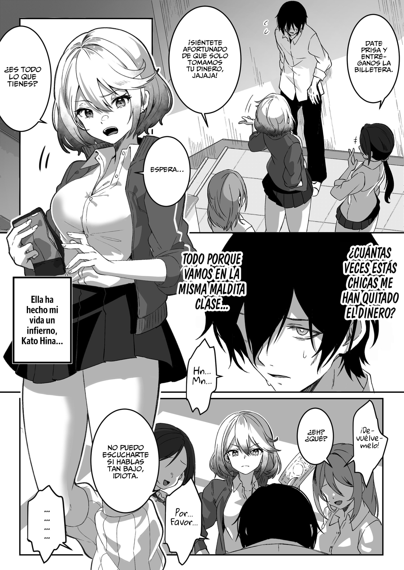 【スペイン語版】異世界から転生した俺は闇の力で勇者パーティに復讐する～女戦士編～