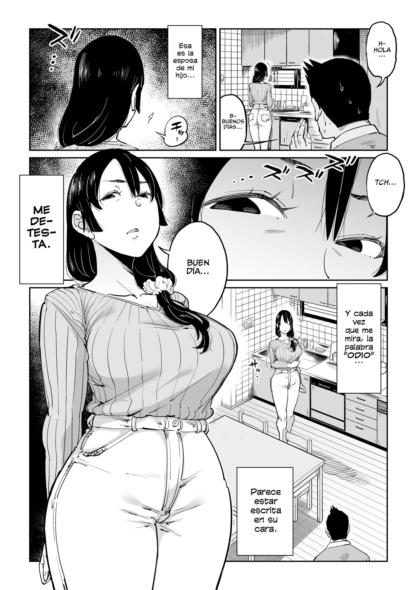 【スペイン語版】反抗的な息子の嫁に催○かけてみた