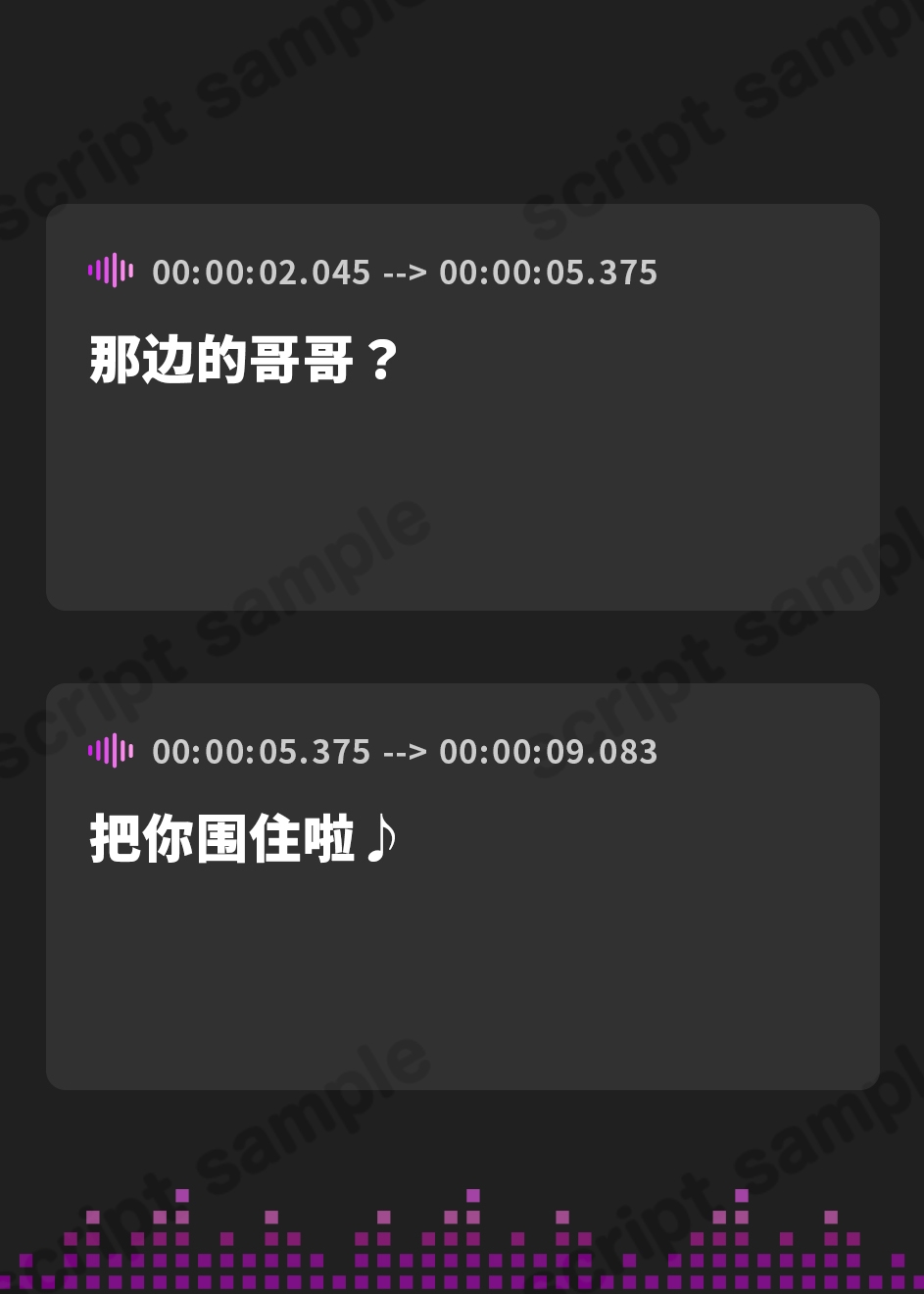 【簡体中文版】べろちゅー大好きJK3人と濃厚ドスケベ4P-逆ナンされてホテルに直行→好きな子を選んでべろちゅー4PナマハメSEX&ナマ中出し-【キス特化】