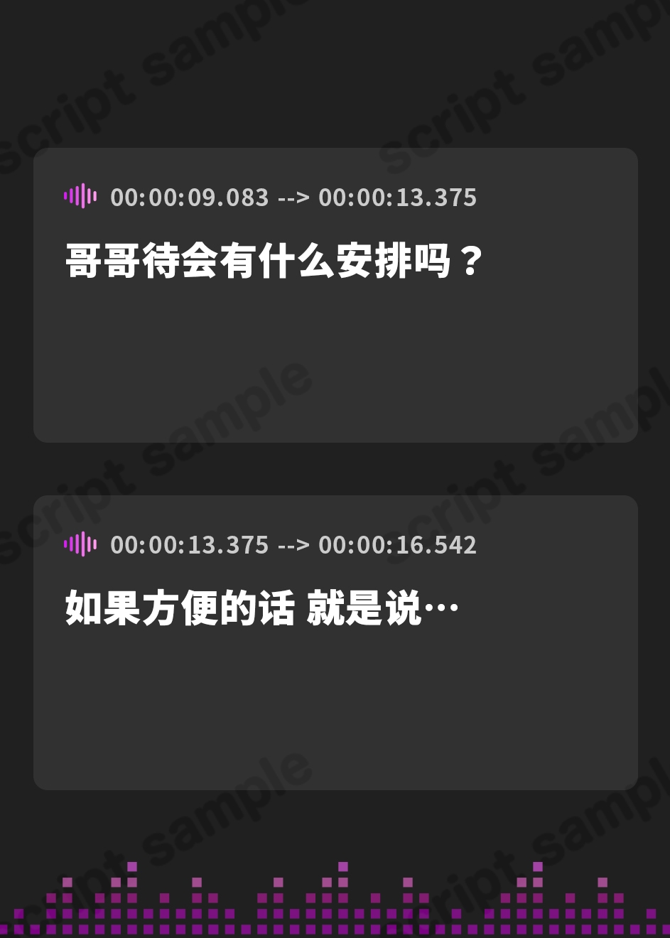 【簡体中文版】べろちゅー大好きJK3人と濃厚ドスケベ4P-逆ナンされてホテルに直行→好きな子を選んでべろちゅー4PナマハメSEX&ナマ中出し-【キス特化】