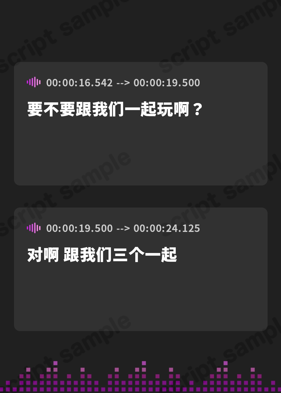 【簡体中文版】べろちゅー大好きJK3人と濃厚ドスケベ4P-逆ナンされてホテルに直行→好きな子を選んでべろちゅー4PナマハメSEX&ナマ中出し-【キス特化】