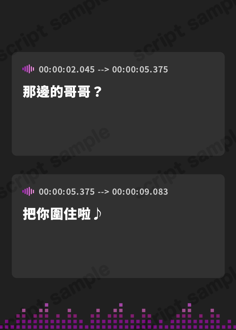 【繁体中文版】べろちゅー大好きJK3人と濃厚ドスケベ4P-逆ナンされてホテルに直行→好きな子を選んでべろちゅー4PナマハメSEX&ナマ中出し-【キス特化】