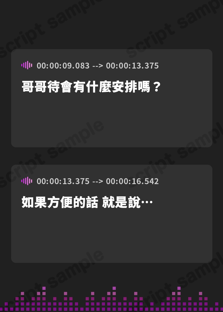 【繁体中文版】べろちゅー大好きJK3人と濃厚ドスケベ4P-逆ナンされてホテルに直行→好きな子を選んでべろちゅー4PナマハメSEX&ナマ中出し-【キス特化】