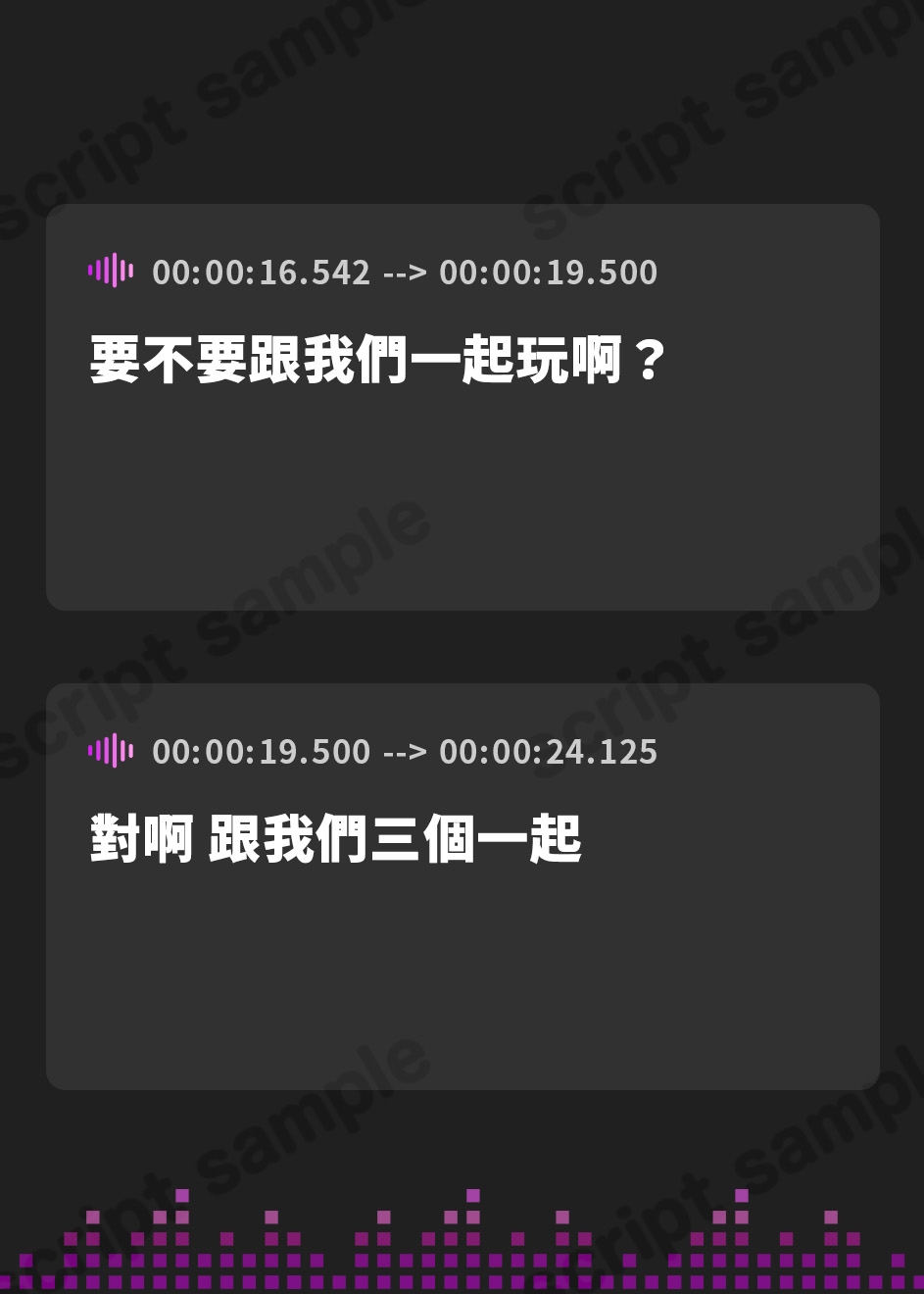 【繁体中文版】べろちゅー大好きJK3人と濃厚ドスケベ4P-逆ナンされてホテルに直行→好きな子を選んでべろちゅー4PナマハメSEX&ナマ中出し-【キス特化】