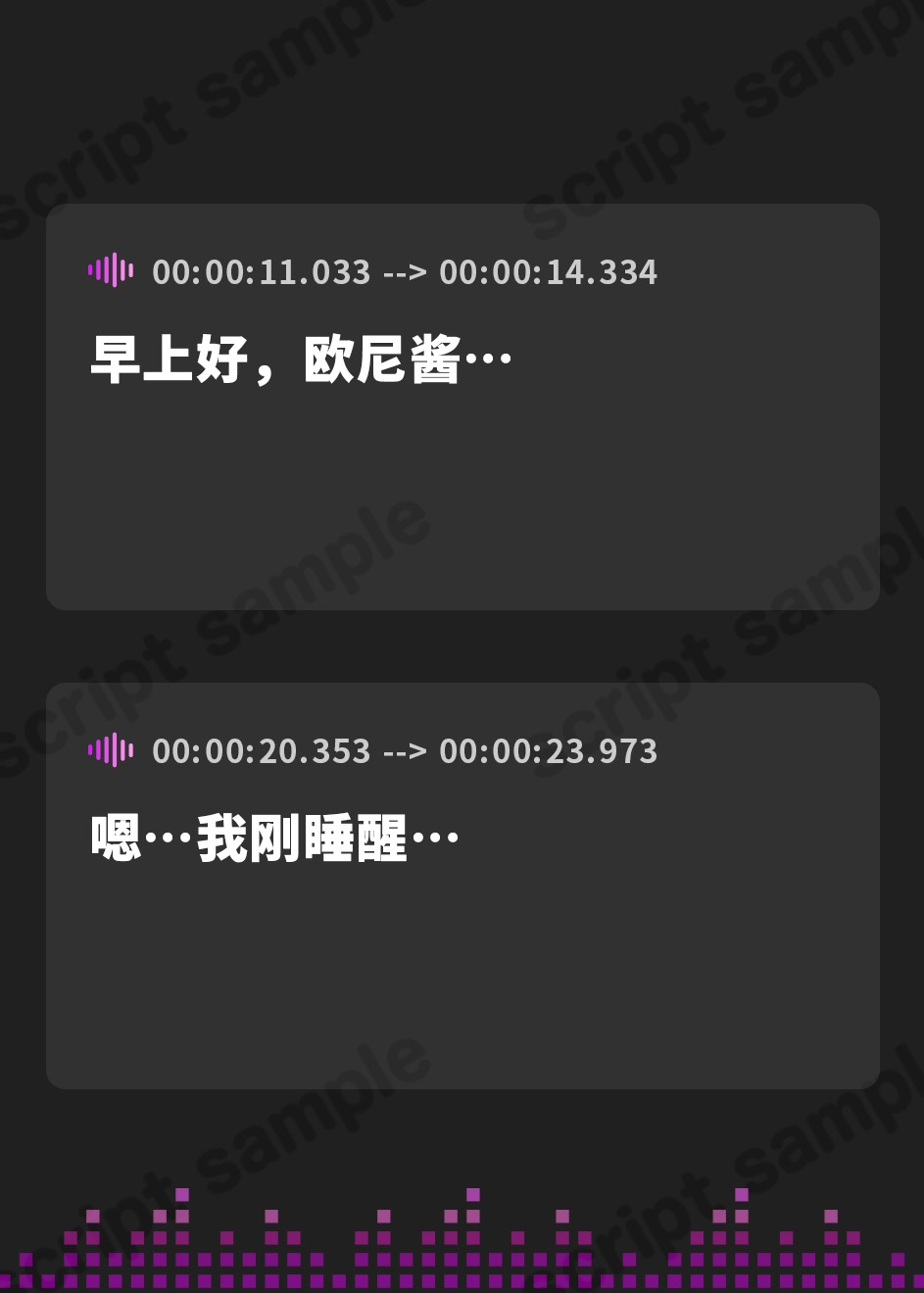 【簡体中文版】干物妹～ヒモうと～