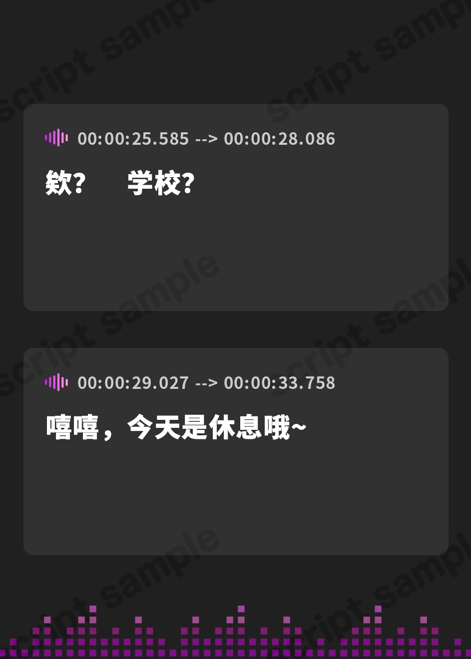 【簡体中文版】干物妹～ヒモうと～