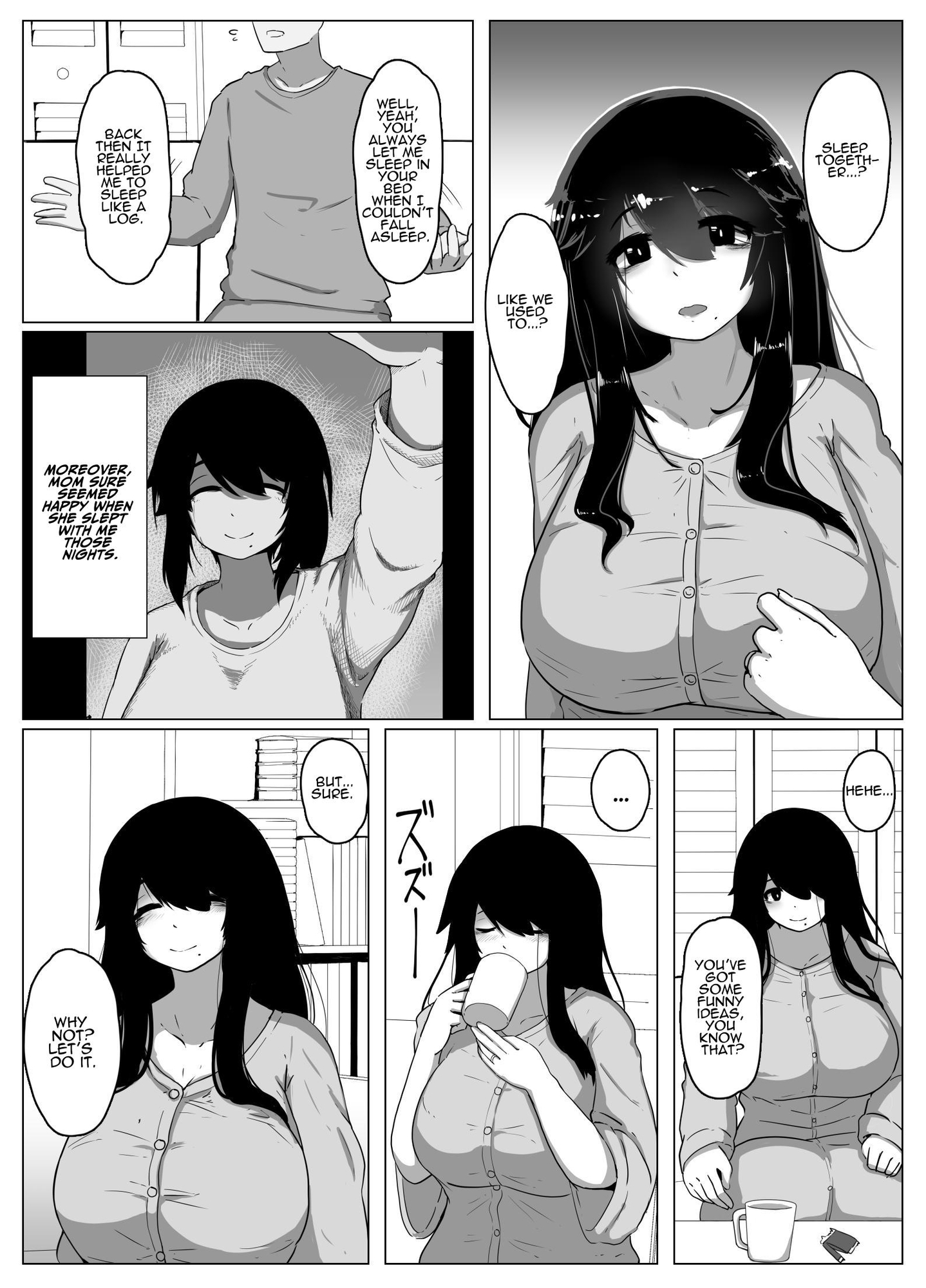 【英語版】おやすみ、おかあさん I