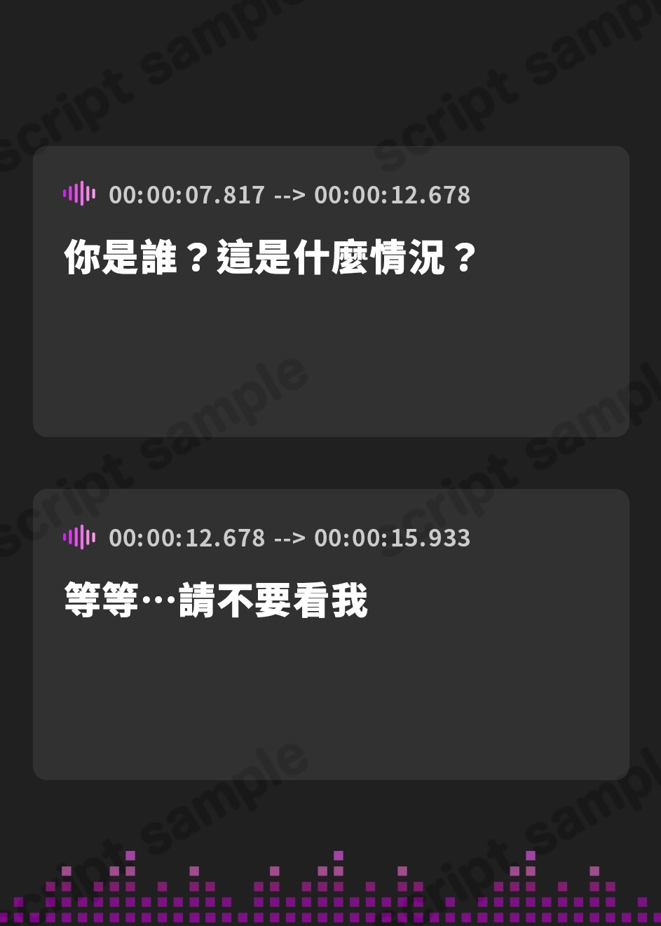 【繁体中文版】召喚した女勇者はオナニー中の淫乱少女でした♪