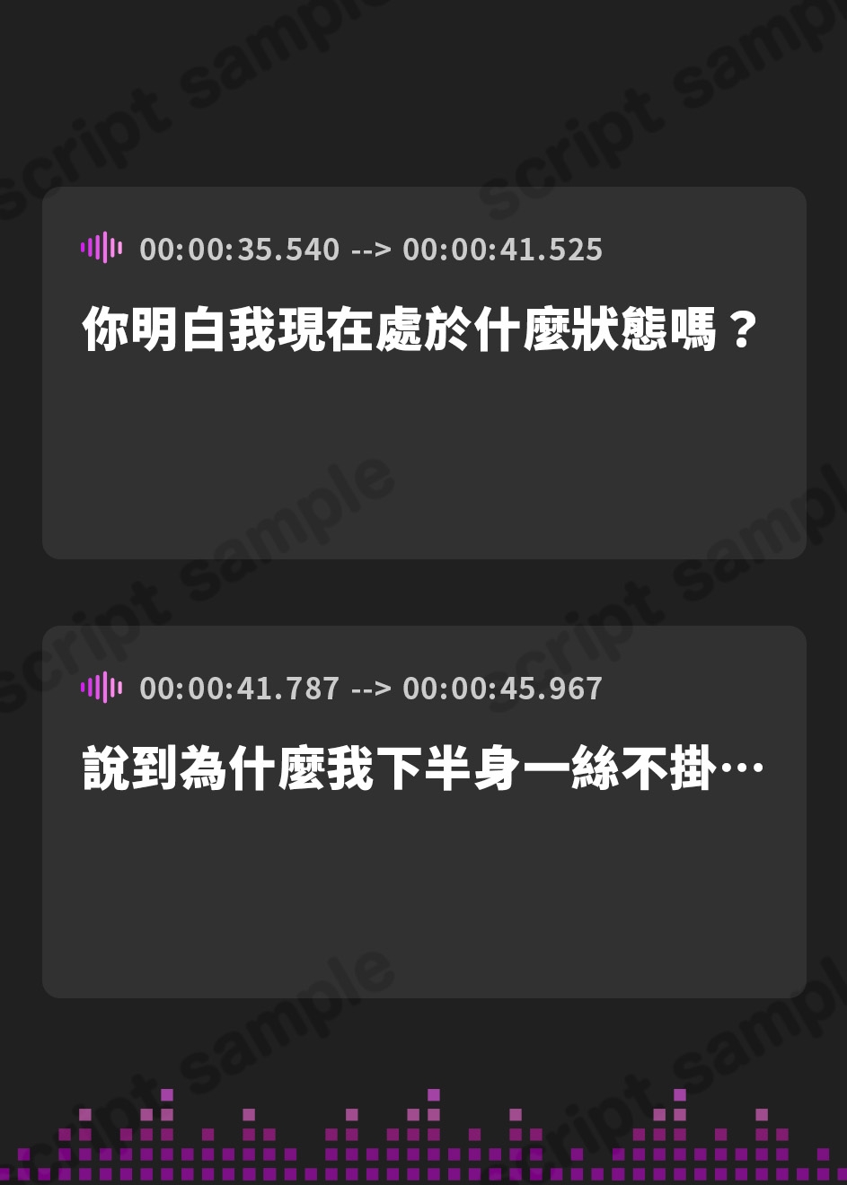 【繁体中文版】召喚した女勇者はオナニー中の淫乱少女でした♪