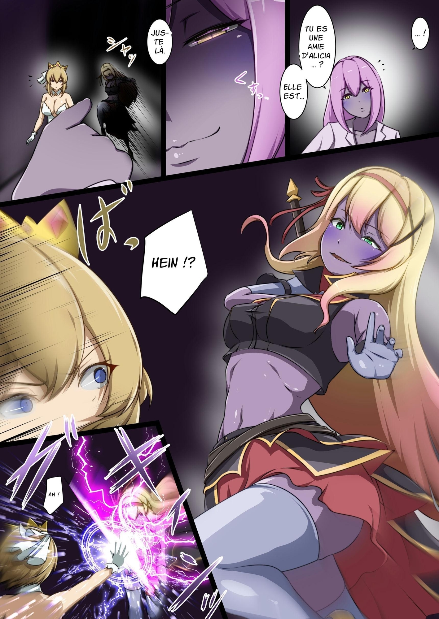 【フランス語版】新米女神がえっちな敵と戦って敗北する話